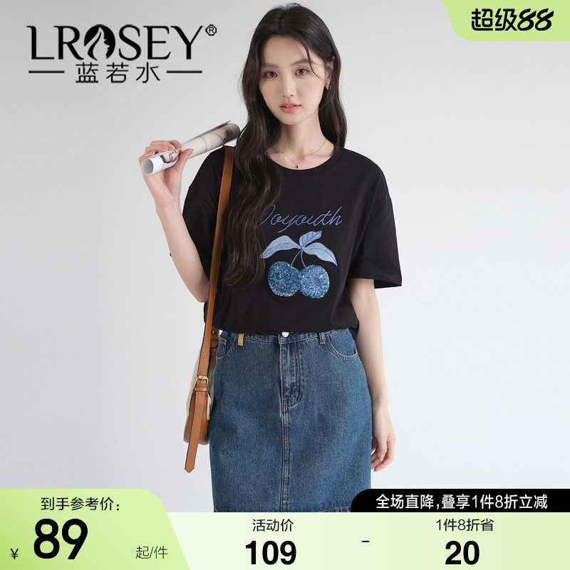 蓝若水大码女装别致珠片绣花T恤胖mm2026夏装休闲减龄正肩上衣