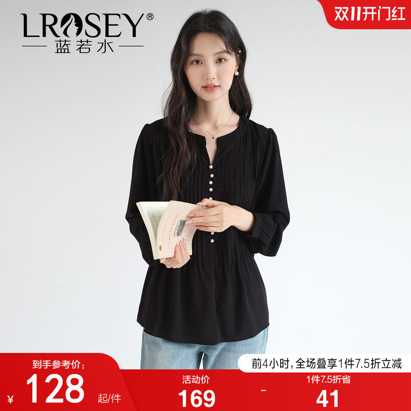蓝若水大码女装2026秋装新款钉珠V领压褶雪纺衫胖MM法式轻奢上衣