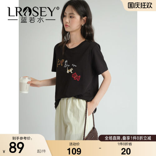 蓝若水简约设计感显瘦上衣