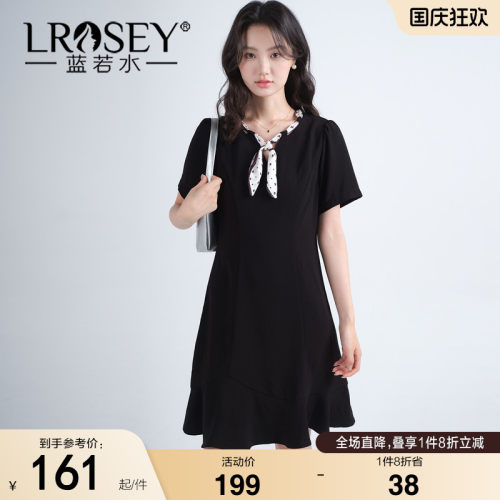 蓝若水设计感飘带气质显瘦连衣裙
