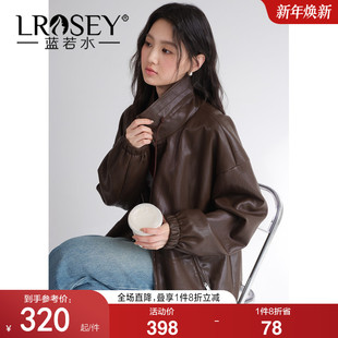 新款 2026春装 蓝若水大码 PU皮夹克上衣潮 炸街立领机车皮衣外套