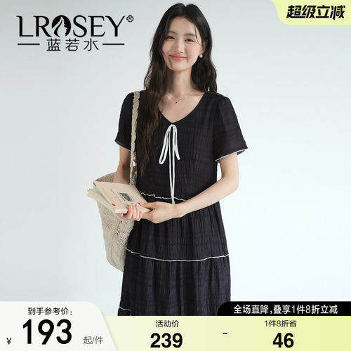 蓝若水宽松显瘦遮肉连衣裙
