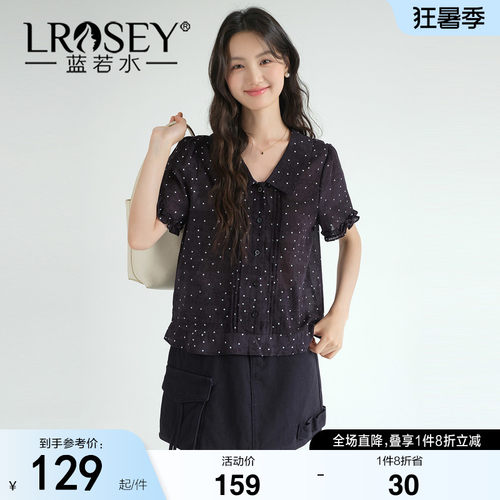 蓝若水韩系波点设计感遮肉上衣