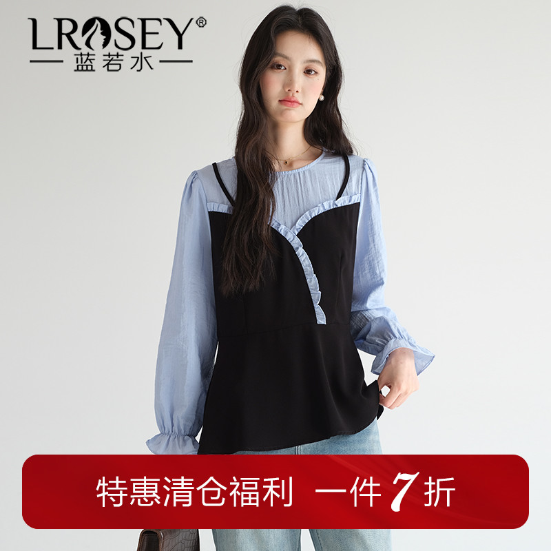 蓝若水气质淑女上衣显瘦遮肚小衫