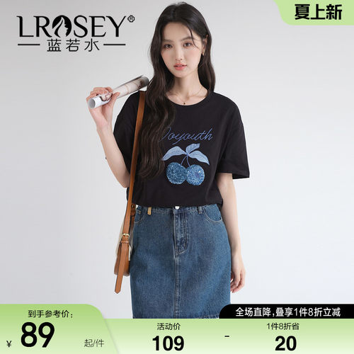 蓝若水宽松显瘦别致小众短袖上衣