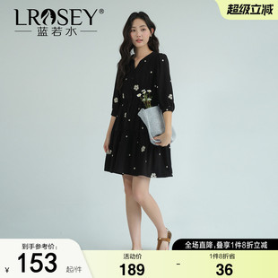 蓝若水大码女装胖MM七分袖V领刺绣连衣裙2026夏装新款雪纺A字中裙