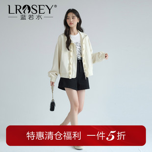 新款 双拉链木耳边外套胖mm春装 别致减龄洋气上衣 女装 蓝若水大码
