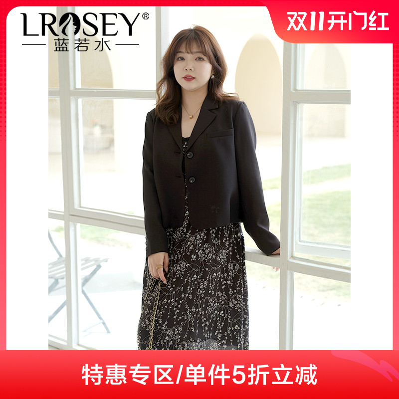 蓝若水大码韩系时髦套装夏季新款胖MM碎花吊带裙时尚西服两件套