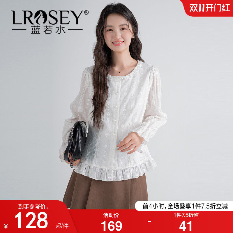 蓝若水大码女装2026秋装新款提花刺绣衬衫胖MM木耳边圆领甜美上衣