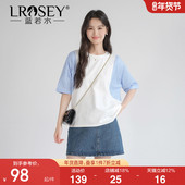 假两件条纹拼接针织T恤 蓝若水大码 2026夏装 新款 清新减龄上衣