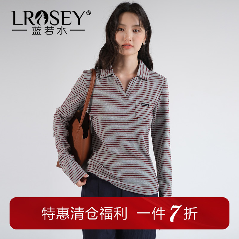 蓝若水设计感条纹显瘦T恤上衣