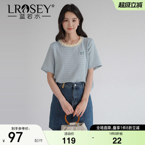 蓝若水花边圆领百搭宽松T恤