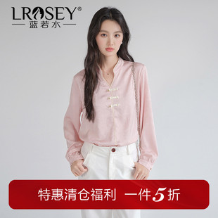 女装 新款 新中式 胖mm春季 国风提花复古上衣 盘口V领衬衫 蓝若水大码