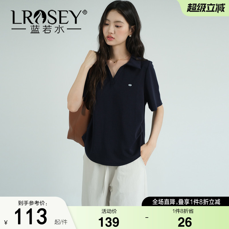 蓝若水大码女装2026夏装新款休闲简约Polo衫胖MM显瘦正肩短袖T恤
