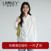 女装 肌理感木耳边圆领衬衫 2026新款 蓝若水大码 春装 简约全棉衬衣