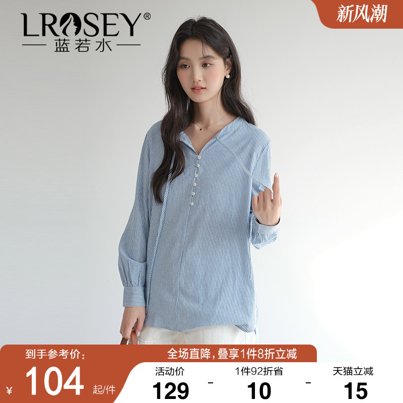 蓝若水条纹衬衫宽松显瘦上衣