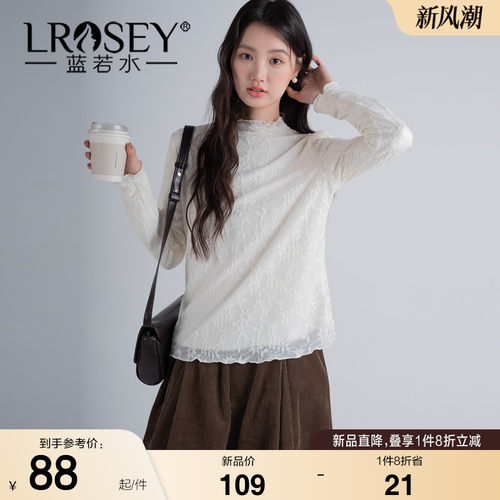 蓝若水设计感减龄显瘦上衣