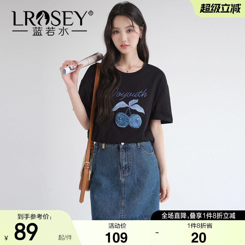 蓝若水大码女装别致珠片绣花T恤胖mm2026夏装休闲减龄正肩上衣