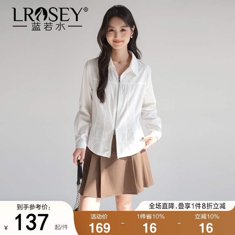 蓝若水双拉链衬衫百搭修身显瘦