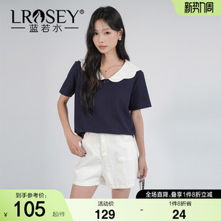 新款 2026夏装 蓝若水大码 减龄百搭上衣 绣花娃娃领珠地棉T恤衫