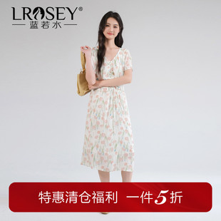 蓝若水大码女装2026夏装法式印花连衣裙胖mm高腰抽绳V领中长裙