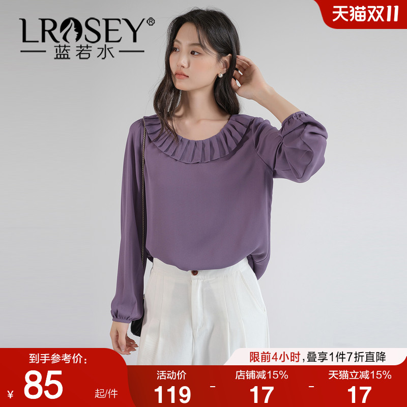 蓝若水法式温柔减龄显白衬衫上衣
