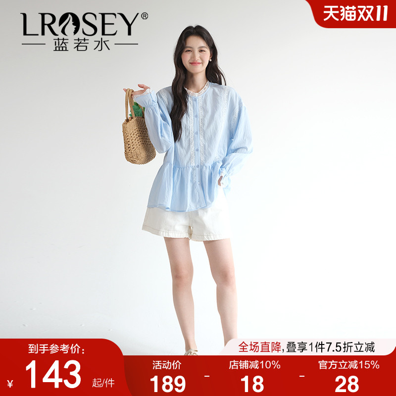 蓝若水气质减龄蕾丝花边长袖衬衫