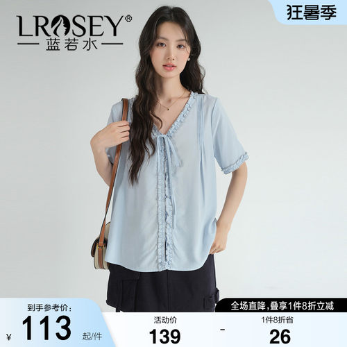 蓝若水设计感百搭显瘦上衣