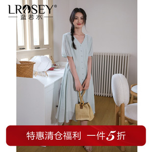 气质收腰显瘦长裙 高级感淑女V领连衣裙胖MM夏装 蓝若水大码 女装