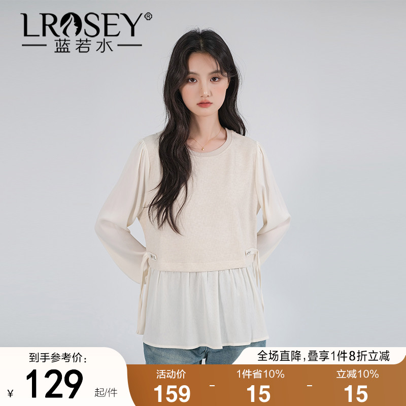 蓝若水洋气假两件衬衫显瘦上衣