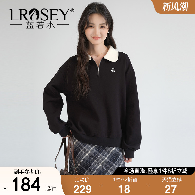 蓝若水简约时尚POLO衫宽松显瘦