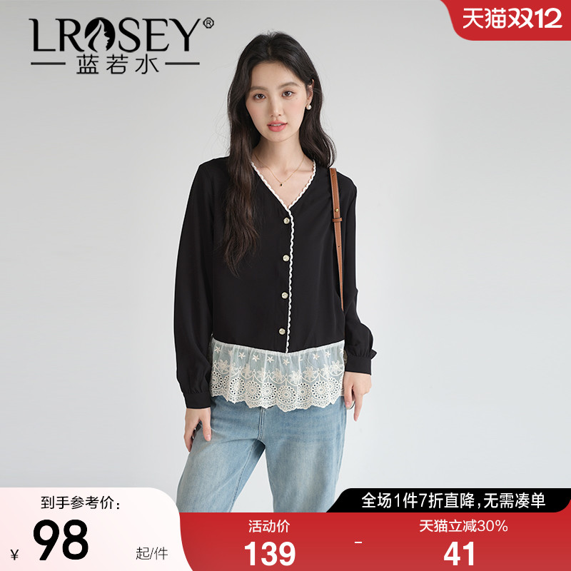 蓝若水蕾丝拼接衬衫显瘦收腰上衣