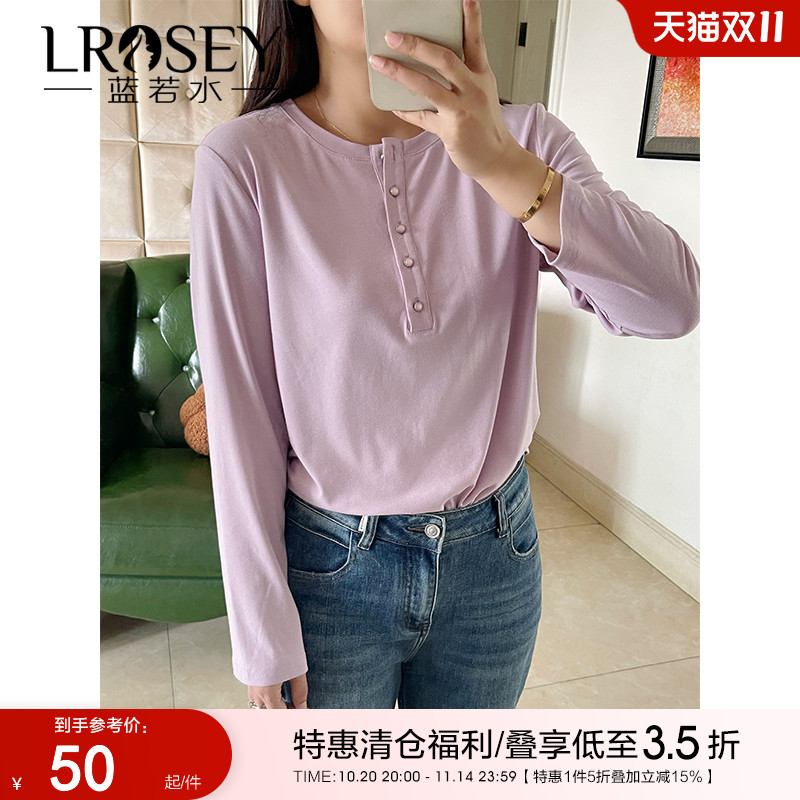 蓝若水韩版淑女显瘦小衫减龄上衣
