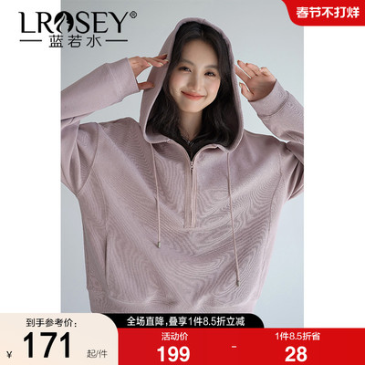 蓝若水连帽套头卫衣正肩显瘦帽衫