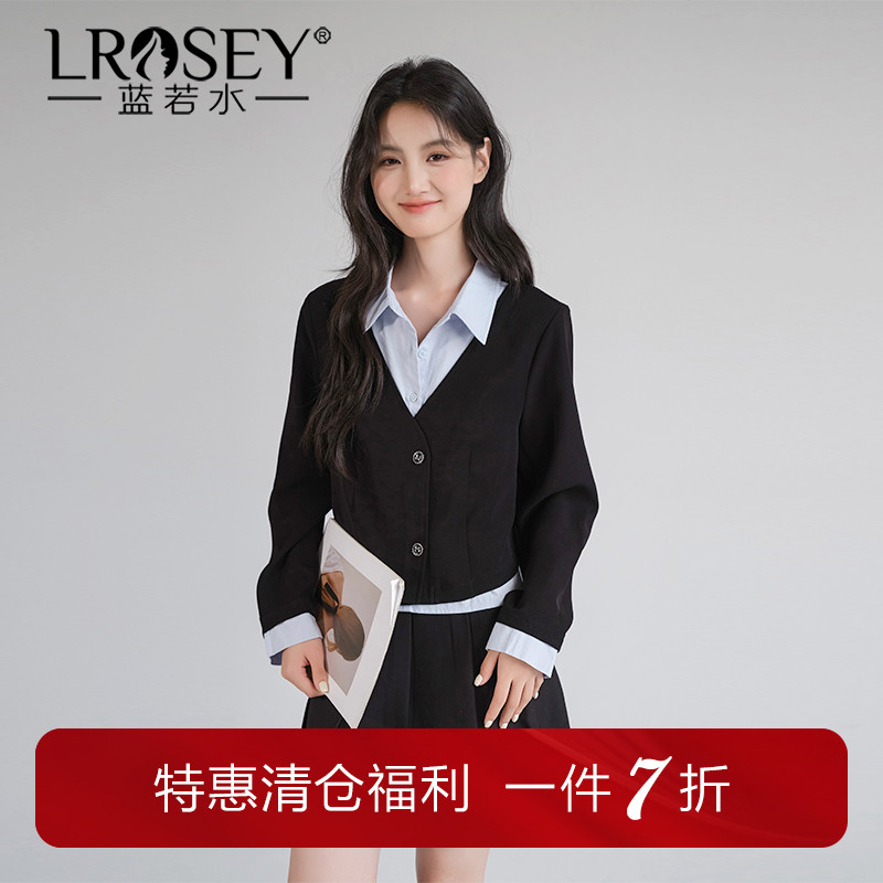 蓝若水假两件衬衫显瘦减龄上衣