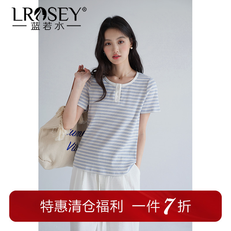 蓝若水圆领条纹T恤遮肉显瘦小衫