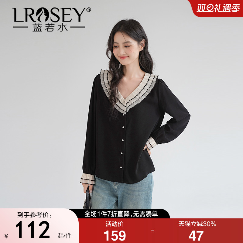 蓝若水大V领雪纺衬衫法式上衣