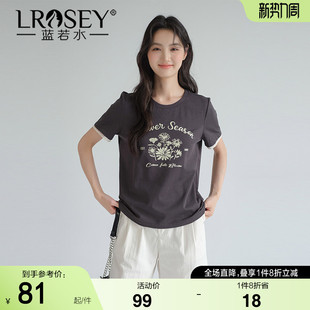 蕾丝拼接短袖 蓝若水大码 新款 ins印花正肩t恤2026胖MM夏装 上衣 女装