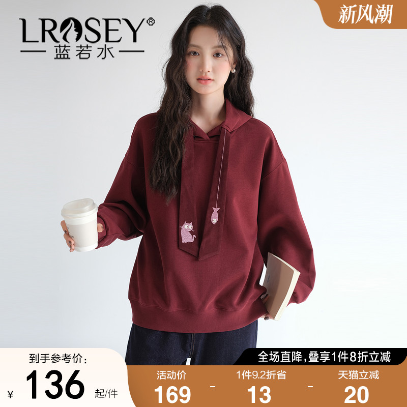 蓝若水气质减龄百搭显瘦套头上衣