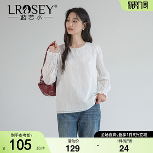 新款 2026春装 蓝若水大码 显瘦气质甜美上衣 提花刺绣全棉蕾丝衫
