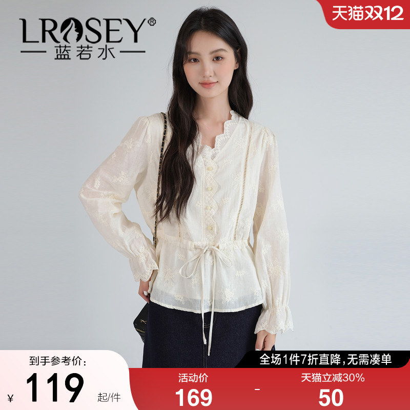 【高级感V领刺绣衬衫】蓝若水大码2026春季新款抽绳收腰法式上衣
