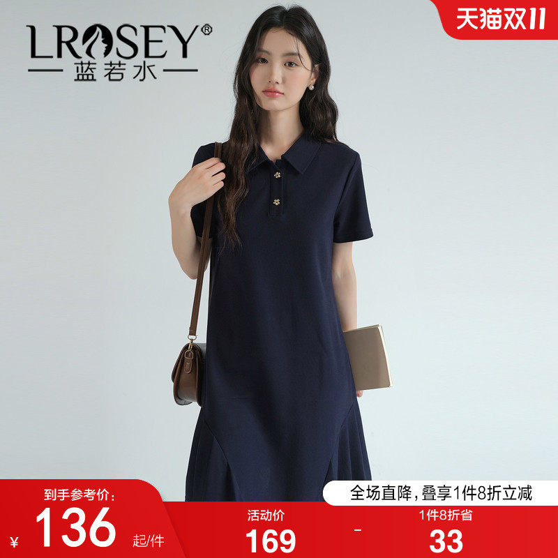 蓝若水大码女装2026夏装新款气质减龄Polo裙胖MM休闲遮肚子连衣裙