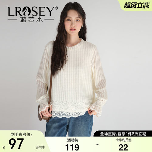 蓝若水法式设计感蕾丝显瘦上衣