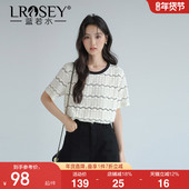 女装 2026新款 夏装 蓝若水大码 波浪条纹蕾丝T恤微胖MM宽松短袖 上衣