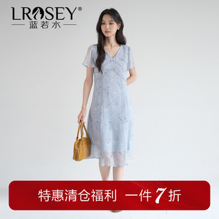 蓝若水大码女装2026夏装新款法式V领碎花裙胖MM气质小飞袖连衣裙