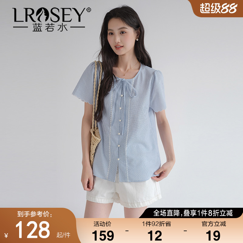 蓝若水法式甜美减龄显瘦衬衫