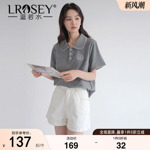 蓝若水设计感正肩短袖显瘦上衣