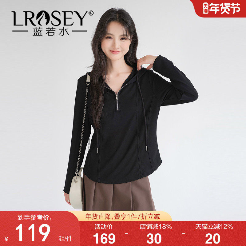 【半拉链连帽卫衣打底衫】蓝若水大码2026春装新款小个子修身上衣,女装/女士精品,大码内搭,淘宝优惠券,粉丝福利购,淘宝优惠卷