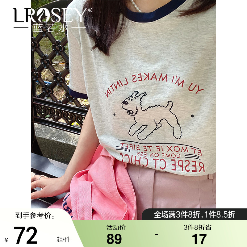 蓝若水大码女装撞色日系卡通印花上衣胖mm夏装休闲显瘦短袖T恤ins