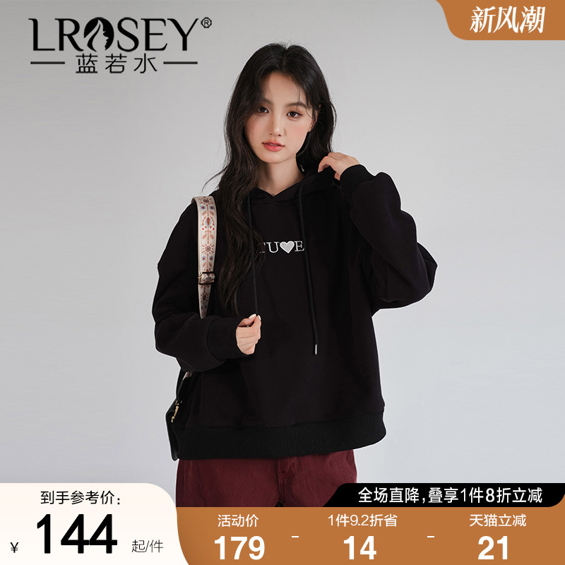 蓝若水韩版连帽卫衣宽松保暖上衣